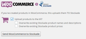 woocommerce-uploadpng