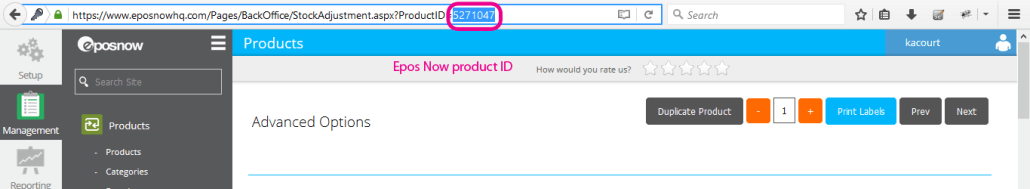 Epos Now till integration 13 Epos Now product ID