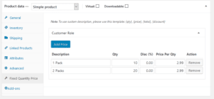 Pack products 2 - screenshot 290