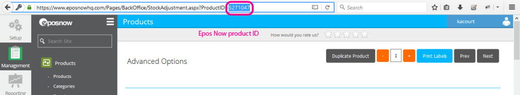 Epos Now product ID
