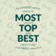 Game Face - most top best featured image